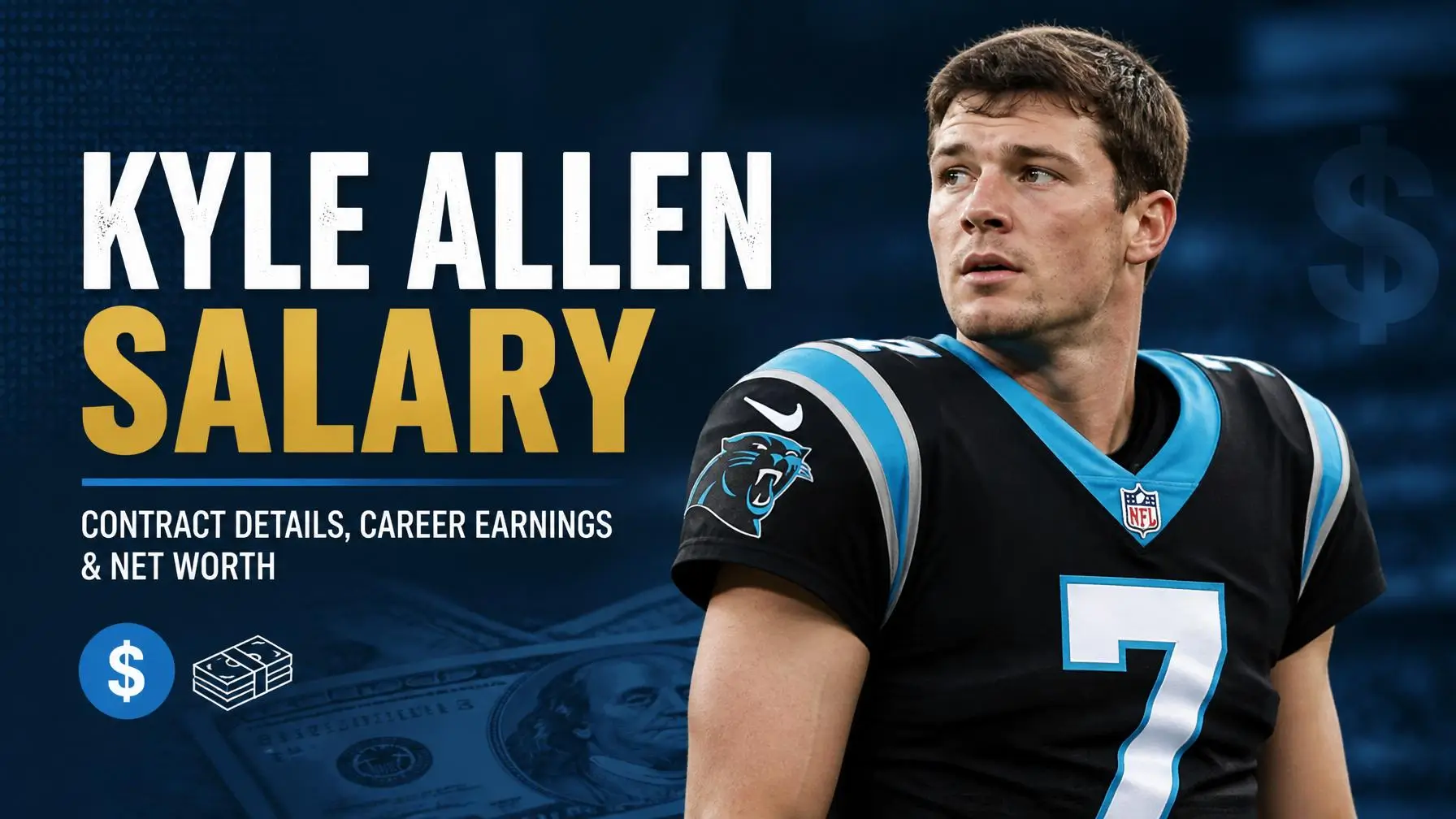 Kyle Allen Salary